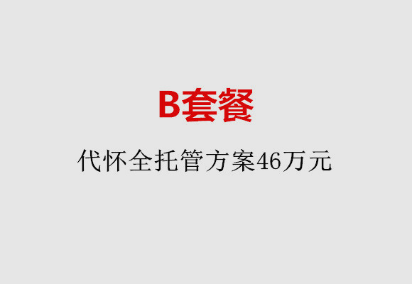 http://jinhua.51dzb.net/post/186.html|金华服务项目