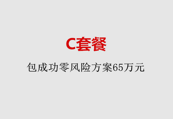 http://jinhua.51dzb.net/post/185.html|金华服务项目