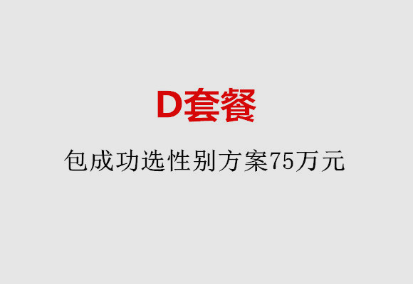 http://jinhua.51dzb.net/post/184.html|金华服务项目